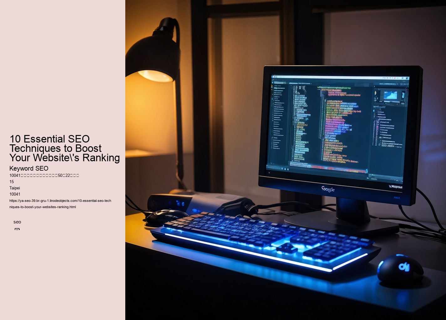 10 Essential SEO Techniques to Boost Your Website's Ranking