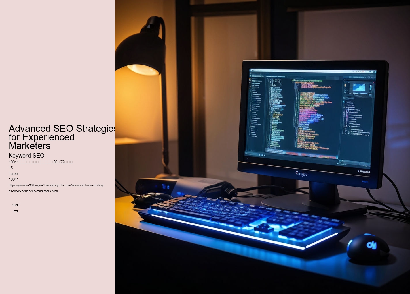 Advanced SEO Strategies for Experienced Marketers