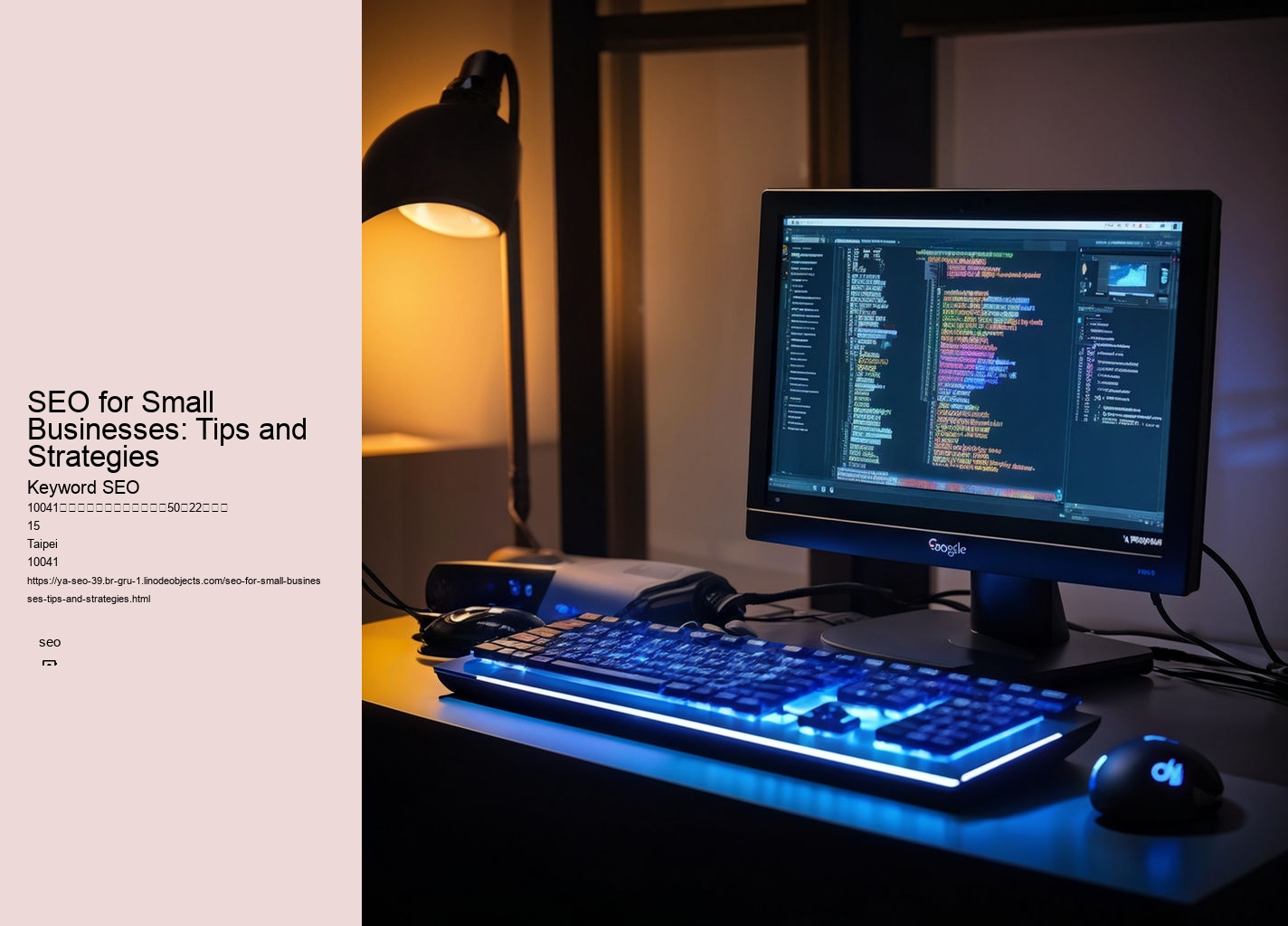 SEO for Small Businesses: Tips and Strategies