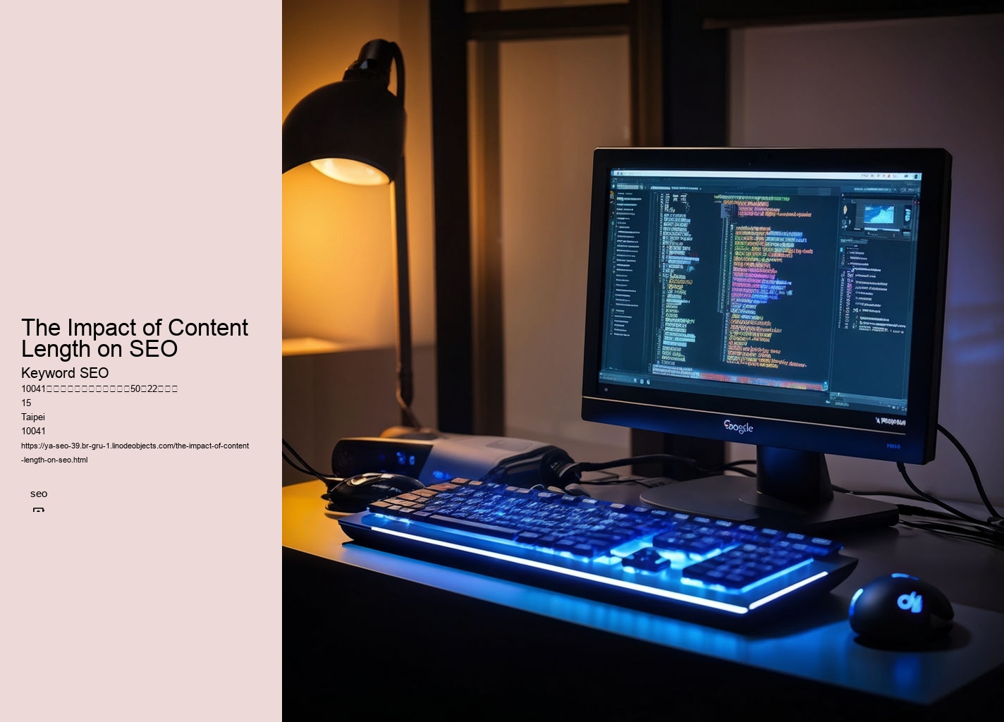 The Impact of Content Length on SEO