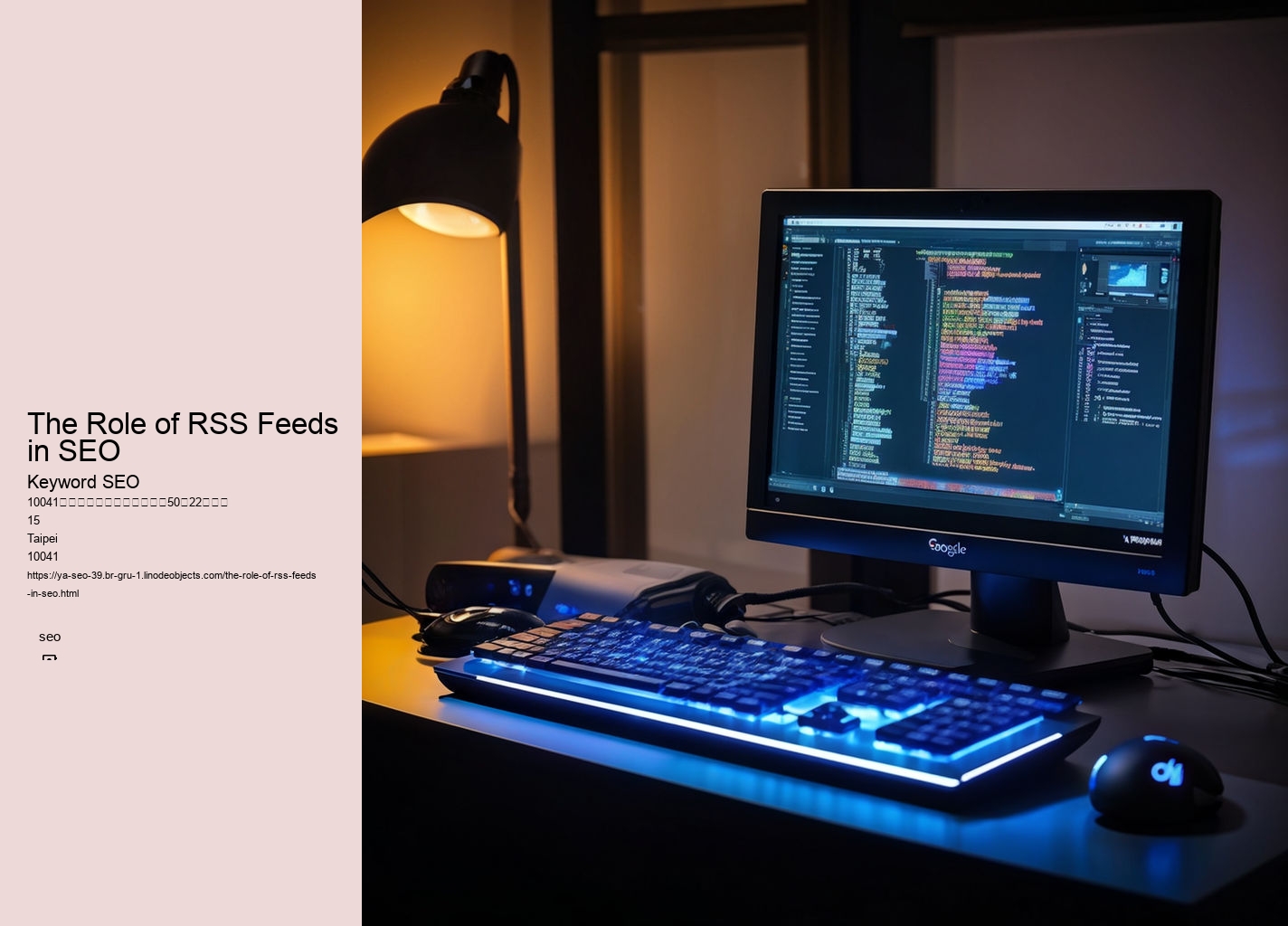 The Role of RSS Feeds in SEO